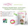 Nitolic Prevent Plus 75ml