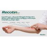 Recotin Gel 20ml