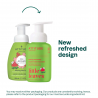 ATTITUDE LITTLE LEAVES™ Foaming Hand Soap for Kids (Watermelon and Coco)