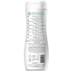 ATTITUDE Body Wash - Nourishing - Olive Leaves 473 ml